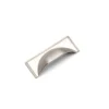 brushed nickel cup handle (no.113)